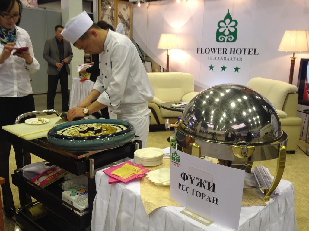 花朵酒店 乌兰巴托 外观 照片